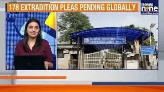 UK Officials Inspect Tihar Jail | Boost for India&rsquo;s Extradition of Mallya & Nirav Modi | News9