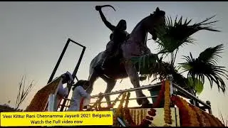 kittur mahotsava 2021 #kitturu #karnataka