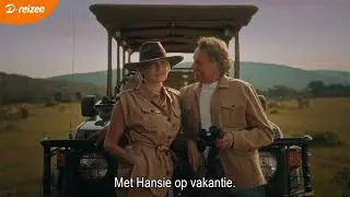 D-reizen - Safari (Jan. 2026)