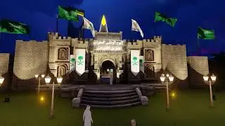 EX Saudi National Day virtual gallery  0