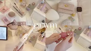 【GRWM】朝の準備一緒にしよう〜🛁🎀|カフェに行く日のカバンの中身紹介🫖|what's in my bag|社会人vlog|お気に入り紹介
