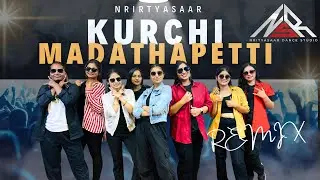 KURCHI MADATHAPETT | REMIX | BASIC DANCE | GUNTUR KAARAM | MAHESH BABU,SREELEELA , GIRLS GROUP DANCE