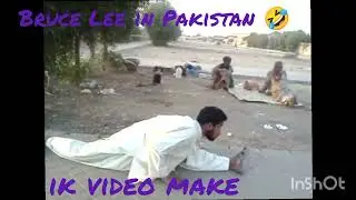 real Bruce Lee in Pakistan