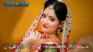 Yamla Pagla edius 7 8 9 Project  2020  #tajmahal