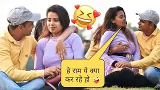 Extra Hand Prank on Thigh | Prank on cute girl 🤣 | Ent_ViLlax#Newprank