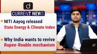 Current News Bulletin (8-14 APRIL 2022) | Weekly Current Affairs | UPSC Current Affairs 2022