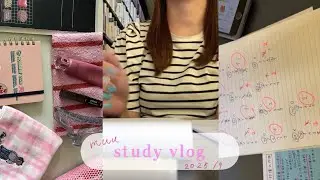 図書館で勉強する2日間✍️/study vlog/バッグの中身🐻👚