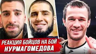 FIGHTERS' CRAZY REACTION TO USMAN NURMAGOMEDOV. PFL REVIEW. MAKHACHEV, TOPURIA, KHABIB. MMA NEWS