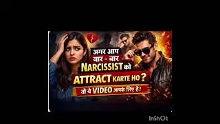 If you are repeatedly attracting Narcissists into your life.......then this video is for you🔯