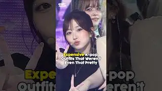 Expensive K-pop Outfits That Weren&rsquo;t Even That Pretty #kpop #shorts #fyp #aespa