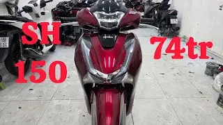 SH 150 ABS 2016