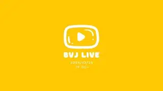 2025年BVJライブ配信！みんなで2025年を締めくくろう！