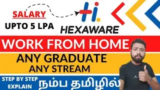 Work From Home Jobs In Tamil| Hexaware Work From Home Jobs| Work From Home Jobs| Hexaware Jobs