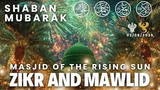 🛑 Durood Shareef | Zikr Allah | Live in LA Mystic Ranch | Shaykh Nurjan Sufi Meditation Center 02/06