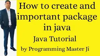 Java package |  package in java in Hindi |how to create and import package|how to compile package