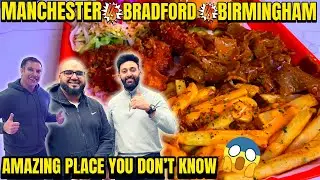 BEST CITY?MCR vs BFD vs BRUM! AMAZING Place You’ve Never Been to! MEGA COLLAB