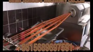 Bugle chips machine