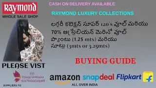 RAYMOND LUXURY COLLECTIONS SUPER 120s WOOL WITH 70 % AUSTRALIAN MERINO WOOL FOR PANT OR SUIT FABRICS