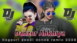 Bhojpuri x nagpuri style dj DANZER AKHIYA NAGPURI SONG REMIX 2026 DJ FREE FIRE @djstbabu72 