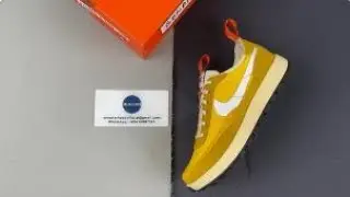 SNEAKERHOOD - Tom Sachs x Nike Craaft General Purpose Shoe Archive