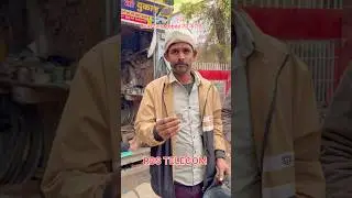 coin देकर phone लेने आए थे #trend #explore #challenge #fry #insta #youtube #minivlog #shortsfeed##