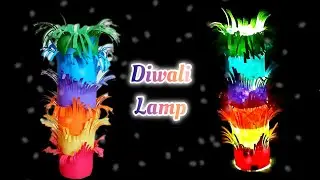 DIY Rainbow lamp for diwali decoration | Lantern making | Room decor #diylamp #diwalilamp #lamp #diy