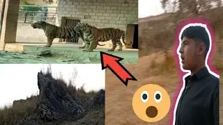 Aj ham apna kas ma ga