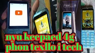 texlo 4g keepaed phon युटुब फेसबुक इंस्टाग्राम व्हाट्सएप