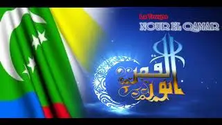 YA LAHADI