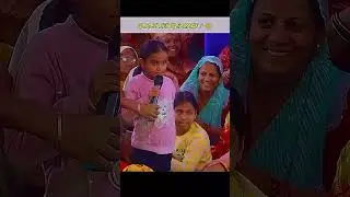 Guruji Is Now Not More Guruji 💀 || Roasted || #shorts