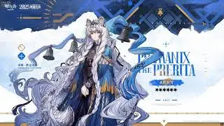 Arknights CN - Paramix the Prerita - Phalanx Caster