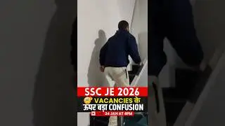 SSC JE 2026 Preparation Strategy by Testbook #ytshorts #shortsfeed #viralshorts #sscje #amansirgk