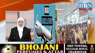 Indigo Flights Cancelled! | Airports Par Hungama | Emirates Dubai&ndash;Hyd Flight Bomb Hoax!