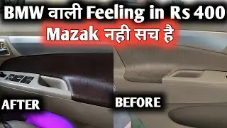 Arm Rest Change | Armrest Uphostery Change | DIY | Change l inder i rider