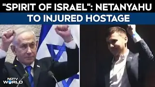 Benjamin Netanyahu Speech | 