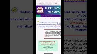 TANCET 2026 || CEETA PG 2026 || NOTIFICATION UPDATE || MBA MCA ME MTECH ENTRANCE || #mbamca #tancet