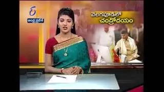 An Interview With AP's CS SP Tucker Over Velegapudi Secretariat
