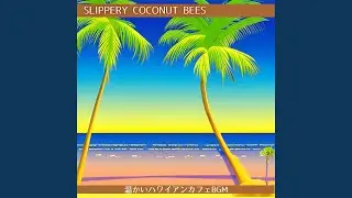 Coconut Skin