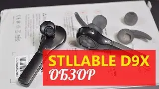 SYLLABLE D9X | ОБЗОР БЕСПРОВОДНЫХ НАУШНИКОВ