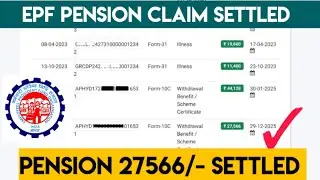 PF Pension Amount Rs 27566/- Settled Telugu