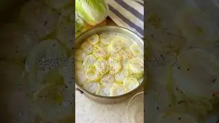 ＼Fat and juicy texture✨Lots of Chinese cabbage🥬Super healthy🌱／Cream roll hotpot
