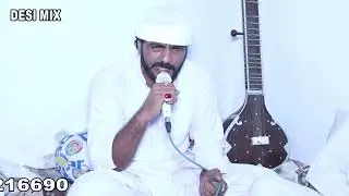 Uras program swawa / zamindara musical group : Desi program Punjabi Kalam folk music #Desimix (2023)