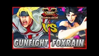 SFV CE 💥 GUNFIGHT Alex VS FOXRAIN Juri 💥 Ranked Set 💥 SF5 CE ➤ Messatsu gou hadou