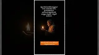 saibaba#quotes#love#trending#status#song#reels.