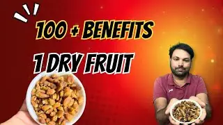 ippapuvvu benefits | 100+ benefits 