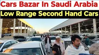 Low Budget Used Cars From Local Cars Market | Low Range Used Cars | Used Cars in Saudi Arabia |