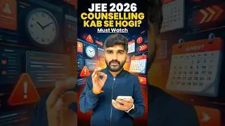 JEE Mains 2026 Counselling🤯 Latest Update✅ | JOSAA Counselling Procedure 2026 | CSAB 2026 #jee2026