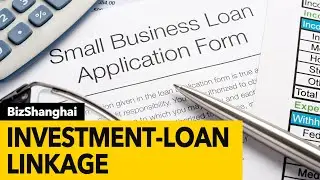 CAPITAL丨China comes up with the easy small business loan