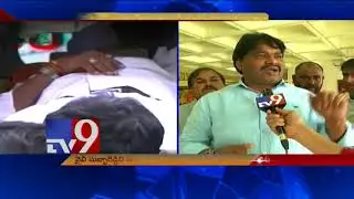 YCP MPs hunger strike || YV Subba Reddy shifted to hospital || AP special status - TV9