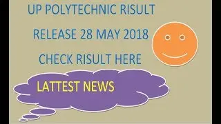 HOW TO CHECK UP POLYTECHNIC RESULT 2018